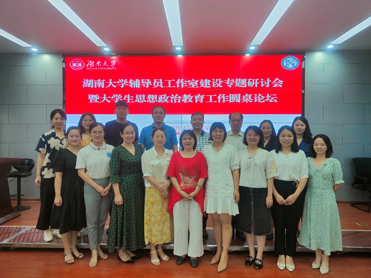 说明: C:\Users\Admin\AppData\Local\Microsoft\Windows\INetCache\Content.Word\IMG20210718121858_01.jpg